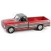 1972 Chevrolet Cheyenne C10 Short Bed Truck Ruby Red and Gunmetal Gray Metallic 1/64 Diecast Model Car by Greenlight - 2 of 4