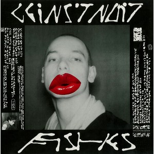 Geins't Nait - Fishes (CD) - 1 of 1