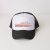 Simply Sage Market Explore More Mountains Retro Adult Foam Trucker Hat - 2 of 2