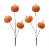 Plush Fall Pumpkin Spray (Set of 2) - 4 of 4