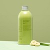Hey Humans Banana Aloe Hydrating Body Wash for Women & Men with Natural Ingredients - Jojoba Oil - 14 fl oz - image 2 of 4