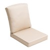 Patio Chair Cushions Waterproof for Outdoor Furniture with Removable Cover Deep Seat & Back Cushion - 2 of 4