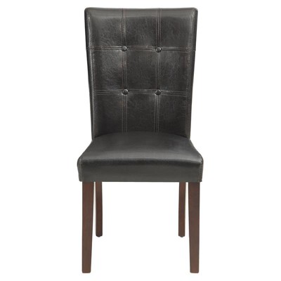 Espresso Faux Leather Upholstered Dining Side Chair with Wood Legs