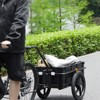VEVOR Bike Cargo Trailer, 88 lbs Capacity Foldable Wagon Cart with Universal Hitch, Waterproof Cover,16" Wheels & Reflectors, Fits 24"-28" Bikes,Black - 2 of 4
