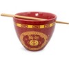 Boom Trendz Year Of The Dog Chinese Zodiac 16-Ounce Ramen Bowl and Chopstick Set - 2 of 4