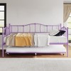 Metal Twin DayBed with Trundle, Sofa Bed Frame with Pull Out Trundle, Steel Slatted Support Platform Bed, Daybed for Bedroom Living Room Small Spaces - 2 of 4