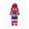 PATPAT Christmas Family Pajama bodysuit Fair Isle Print One-Piece Pajamas - 3 of 4