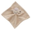 Lambs & Ivy Farm 3-Piece Infant/Baby Plush Toy Gift Set - Sheep, Cow, Chicken - 4 of 4