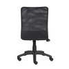 Budget Mesh Task Chair Black - Boss Office Products - image 3 of 4