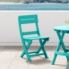 WestinTrends Malibu HDPE Outdoor Patio Modern Folding Dining Chair - 2 of 4