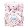Hudson Baby Infant Girl Plush Blanket with Security Blanket, Pink Bear, One Size - 2 of 4