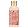 SheaMoisture Coconut & Hibiscus Curl & Shine Shampoo For Thick Curly Hair - 2 of 4