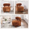 Grungis 28.35" Wide Accent Chair,Armless Chair with Curved Backrest and Solid Wood Legs,Accent Chair for Bedroom,Reading Room,Office - 4 of 4