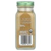 Simply Organic Cumin 2.31 oz - 2 of 2