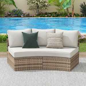 Patio Furniture Set - 1 of 4