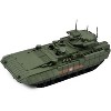 Russian T-15 Armata Heavy Infantry Fighting Vehicle 2015 Moscow Victory Day Parade 1/72 Diecast Model by Panzerkampf - 3 of 4