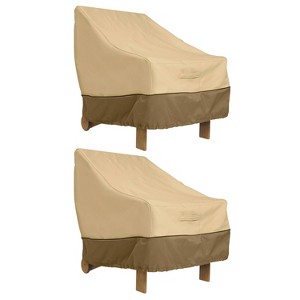 Classic Accessories  Veranda Water-Resistant Adirondack 1pc Furniture Cover Beige - 1 of 4