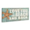 Stupell Industries Beach & Back on Bricks, 24" x 10" - 3 of 4