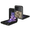Nakedcellphone Slim Hard Case for Samsung Galaxy Z Flip 3 - 3 of 4