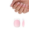 LOVELAY CREATIONS 50-Piece Pink Short Square Press-On Nails - 4 of 4