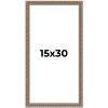 PosterPalooza | Panoramic Deco Silver Picture Frame - UV Acrylic, Foam Board Backing, Hanging Hardware - 2 of 4
