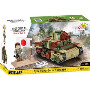 COBI Historical Collection WWII Type 95 Ha-Go Tank - 1 of 4