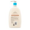 Aveeno Baby Gentle Wash & Shampoo with Natural Oat Extract For Sensitive Hair & Skin - Lightly Scented - 33 fl oz - 3 of 4