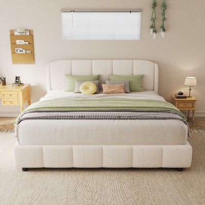 Boucle Upholstered Platform Bed with Curved Headboard, Modern Soft Fabric Frame Bed for Bedroom-Baofuwish