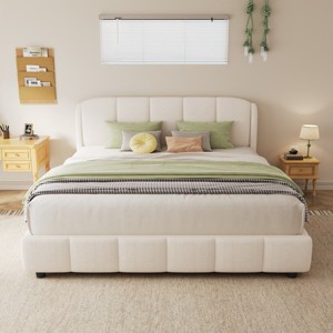 Boucle Upholstered Platform Bed with Curved Headboard, Modern Soft Fabric Frame Bed for Bedroom-Baofuwish - 1 of 4