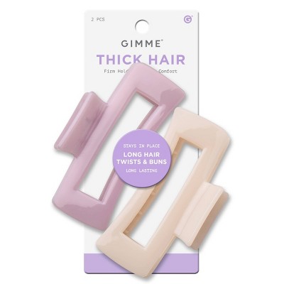 Gimme Beauty Thick Rectangle Claw Clip - Purple/Cream - 2pc