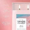20oz Signature Large Tumbler Candle - Yankee Candle - 3 of 4