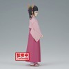 Banpresto - BanPresto - Demon Slayer: Kimetsu No Yaiba - vol.39 Kanao Tsuyuri Statue - 2 of 4