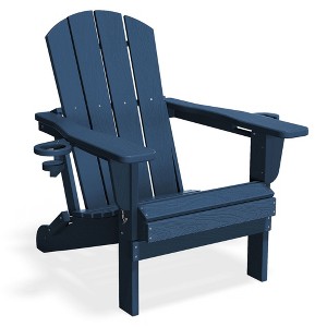 Hyleory Outdoor HDPE Folding Adirondack Chairs with 2 Cup Holders-Weatherproof Patio Accent Chair for 380 LBS Weight Capacity - 1 of 4