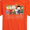 Men's - Peanuts - Peanuts Group Kanji Short Sleeve Graphic T-Shirt - 2 of 4