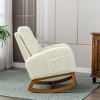 Modern Glider Chair, Recliner Armchair with Wood Legs and Side Pocket, Nursery Rocking Accent Chair with High Back for Living Room Bedroom - 2 of 4