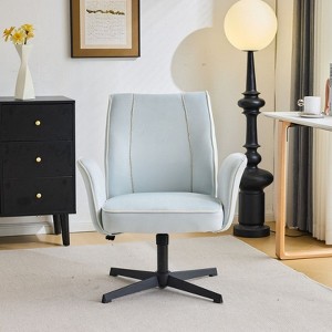 Karl Home | 28.5 inch White Velvet Dovetail Swivel Office Chair - 1 of 4