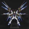 BANDAI SPIRITS PG Mobile Suit Gundam Seed Destiny Strike Freedom Gundam, 1/60 Scale, Color Coded Plastic Model - 3 of 4