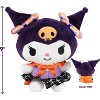 Hello Kitty and Friends 8" Kuromi Plush- Officially Licensed Sanrio - Collectible Stuffed Animal Toy- Gift for Kids, Girls, Boys & Fans of Hello Kitty - 2 of 4