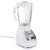 Better Chef 10-Speed 350 Watt 42 Ounce Glass Jar Blender in White/Silver - 2 of 4