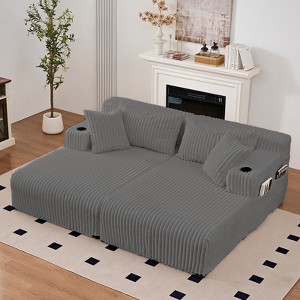 Mjkone 85" Movable Double Chaise Lounge Sofas,Loveseat with Cup Holder,Side Pockets,2 Pcs Oversized Single Sleeper Sofa Chair - 1 of 4