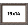 PosterPalooza | Ornate Black Picture Frame - UV Acrylic, Backing Board, Hanging Hardware Included - 2 of 4