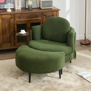 Single Sofa Accent Chair with Ottoman,Lamb Velvet Upholstered Lounge Chair with Integrated Side Table for Living Room or Study-Koiai - 1 of 4