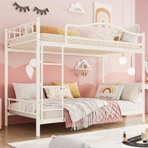 Bunk Bed Twin with Ladde & Full-Length Guardrails, Heavy Duty Metal 400 LBS Weight Capacity, Space-Saving Design, Noise Free, No Box Spring Needed - 1 of 4