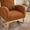 Lyngins Nursery Rocking Chair with Side Pockets,Upholstered Glider Rocking Chair with Curved Legs,Accent Chair for Bedroom,Living Room - 4 of 4