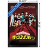 Trends International My Hero Academia - Group Pose Framed Wall Poster Prints - 3 of 4