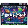 Wicked Weed Hop Spectrum Variety Pack 12pk/12 Fl Oz Cans - 3 of 4