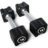 Coucheta Square Dumbbell, PU Coated Weight Dumbbells With Non-Slip Grip and No-Roll Head for Home Gym Workouts, weights Dumbbells Set,2pcs - 3 of 4