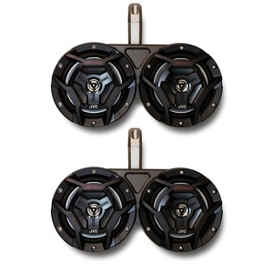Kicker Marine KMTED Black Tower Enclosures Compatible With (4) 6.5" Black JVC Marine Coaxial Speakers. - 1 of 4