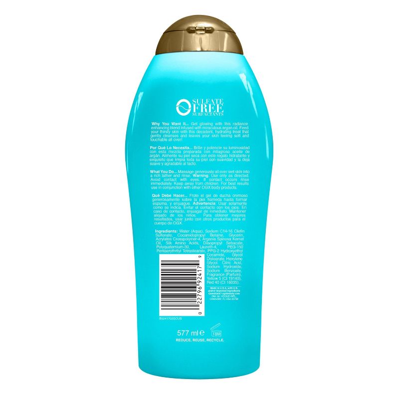 OGX Radiant Glow Argan Oil of Morocco Body Wash - 19.5 fl oz, 2 of 4