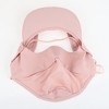 Unique Bargains Full Face Mask Brim Design Adjustable 6.69" - 2 of 4